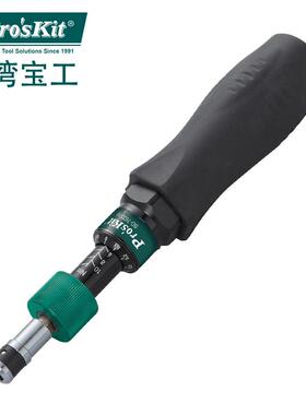 台湾宝工 SD-T635-16  1/4''可调式扭力起子(1.0-6.0 N-m