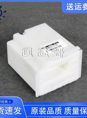 爱普生 L3100 L3101 L3106 L3108 L3109废墨仓 废墨收集垫 维护箱