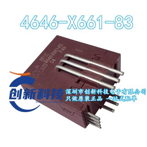 T60404-N4646-X661 VAC 板上安装电流传感器 4646-X661-83 Curren
