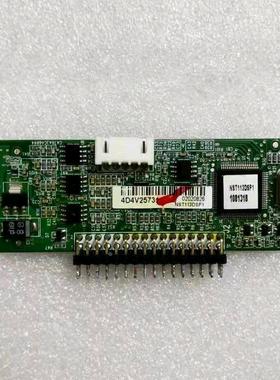 默纳克3000+电梯变频器DSP驱动板通讯小板NST113DSP1