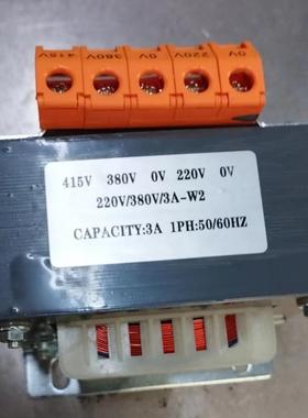定做自耦变压器 鞋机变压器 415V380V0V220V0V 220V/380V/3A-W2