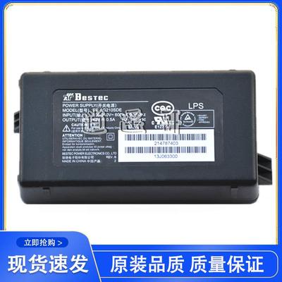 爱普生EPSON L301 L310 L211 L360 L351 L353 L551 电源板 适配器