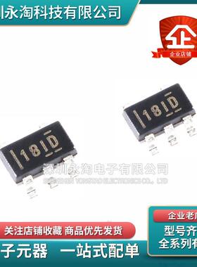 全新 INA180A1IDBVR INA181A2 INA180A3 INA180A4 电流监控器芯片