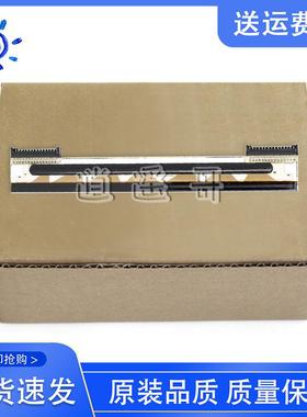 GK888T条码打印机头 888TT TLP2844热敏打印头 GK888T条码打印头