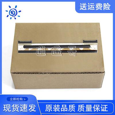 GK888T条码打印机头 888TT TLP2844热敏打印头 GK888T条码打印头