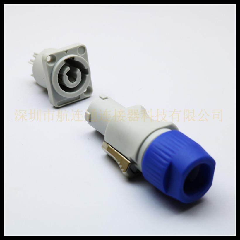 LED显示屏电源航空插头带线定制 neutrik 3芯 电源插头 音响接头,农机/农具/农膜,排灌设备,淘宝优惠券,粉丝福利购,淘宝优惠卷