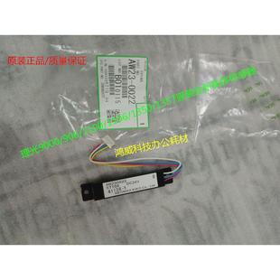 1356 1357 907 理光MP1350 1107 9000 906 1106载体传感器 1100