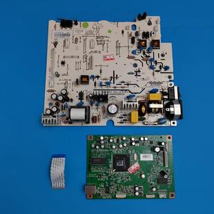M6000 M5200 M6002电源板 主板 排线 适用奔图M5100 接口板 M5000