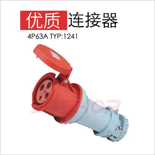 JOSHOR索开电气4P63A防水工业连接器插座TYP:1241 IP44 380V