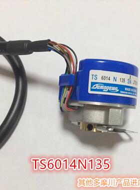多摩川编码器AR38-2500P8-L6-5V TS6014N135 全新原装现货