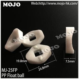 MJ-25FP 磁性浮球,PP浮子,液位传感器浮子,水位控制浮球