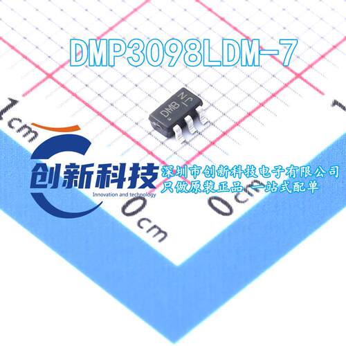 DIODES美台 DMP3098LDM-7 丝印DMB SOT-26 P沟道场效应管原装现货