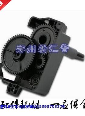 映美FP620K 630k 630kII TP635 630pro 680K色驱组件色带驱动齿轮