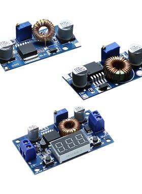 xl4015e DC-DC直流可调降压电源模块板 5A 75W 24V转12/5V