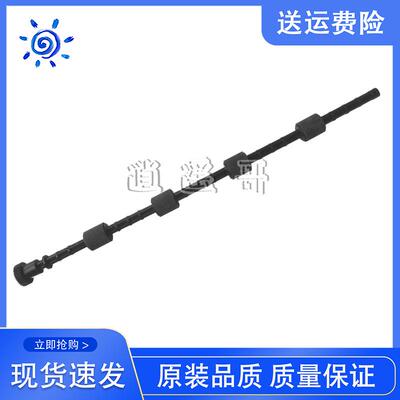 原装全新 爱普生LQ630K搓纸杆 出纸杆 635K LQ630K进纸搓纸轮
