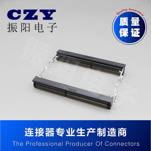 原装LOTES笔记本内存插槽 DDR4代260P1.2V正向9.2H内存卡槽插座