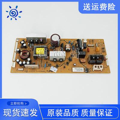 原装 京瓷 FS6030 6025 6525 6530 MFP M4025idn 电源板 供电版