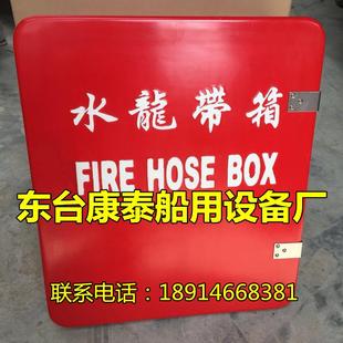 玻璃钢水龙带箱|双面水带箱 消防皮龙箱可定做箱子 560*660*190mm