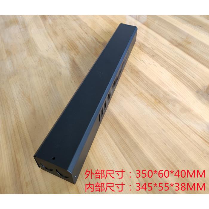 镇流器天花灯LED驱动电源火牛外壳变压器保护盒防护铁盒350*60*40