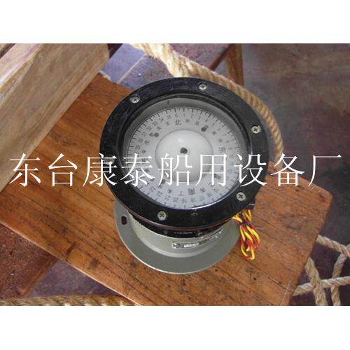 专业IMPA330211船用救生艇磁罗经/铝质100MM带指示灯调节旋扭