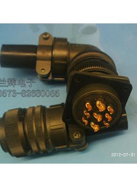 伺服电机 军标5015航空插MS3108A.24-11S 9芯