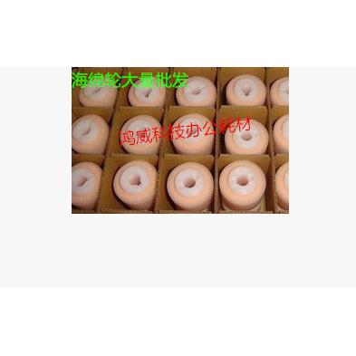 佳能IR6570 5570 5070 5000海绵轮搓纸轮 IR5065 5075 5055海棉轮