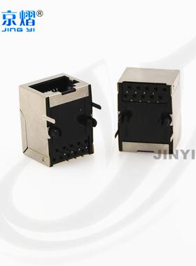 京熠|RJ45插座 长款21mm 水晶头座 8P8C 8脚 59A 脚前4.57mm