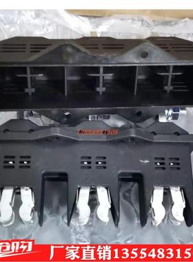 万控抽屉柜主电路一次接插件WKCT6B-3-630 WKCZ6B-3-630-400-250A