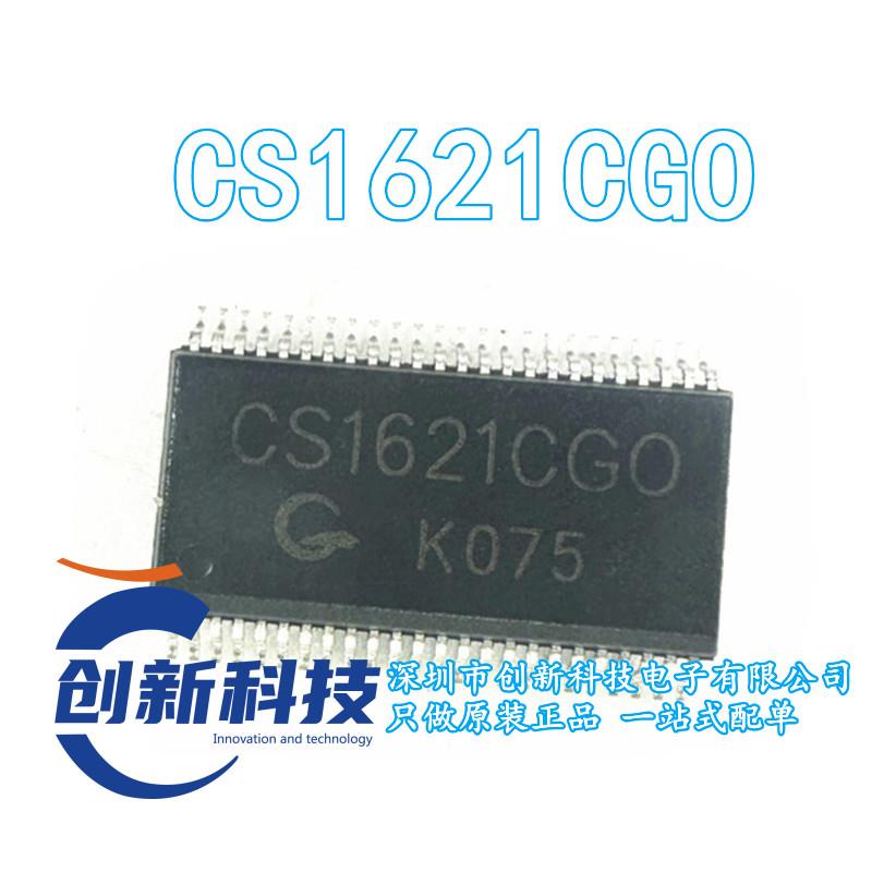 全新原装 CS1621CGO 中微爱芯 封装SSOP-48贴片 LCD驱动控制芯片
