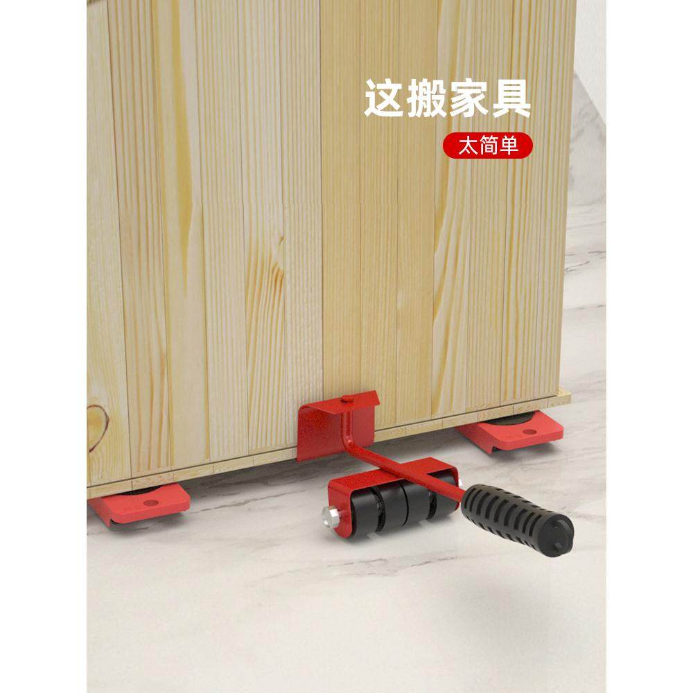 麻将机脚轮子万向轮子脚移动滑轮双轴承底餐桌四脚座脚轮轱辘脚轮