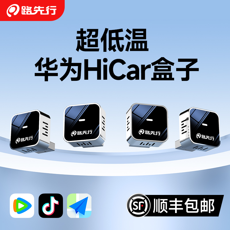 新品首发散热设计不卡不断