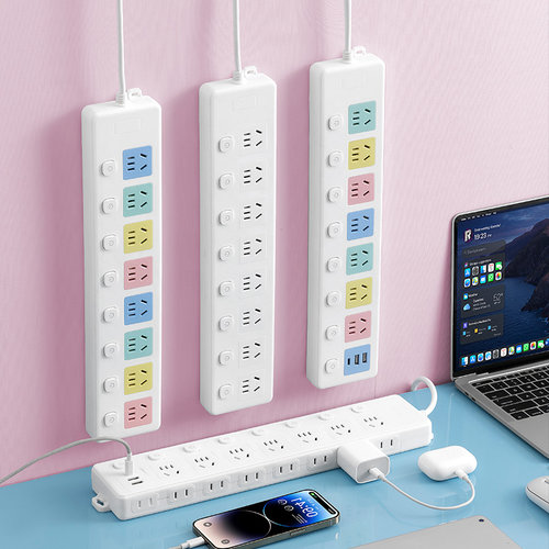 【官方正品】米系有品多插位开关扩展usb轨道插排插座拖接延长线