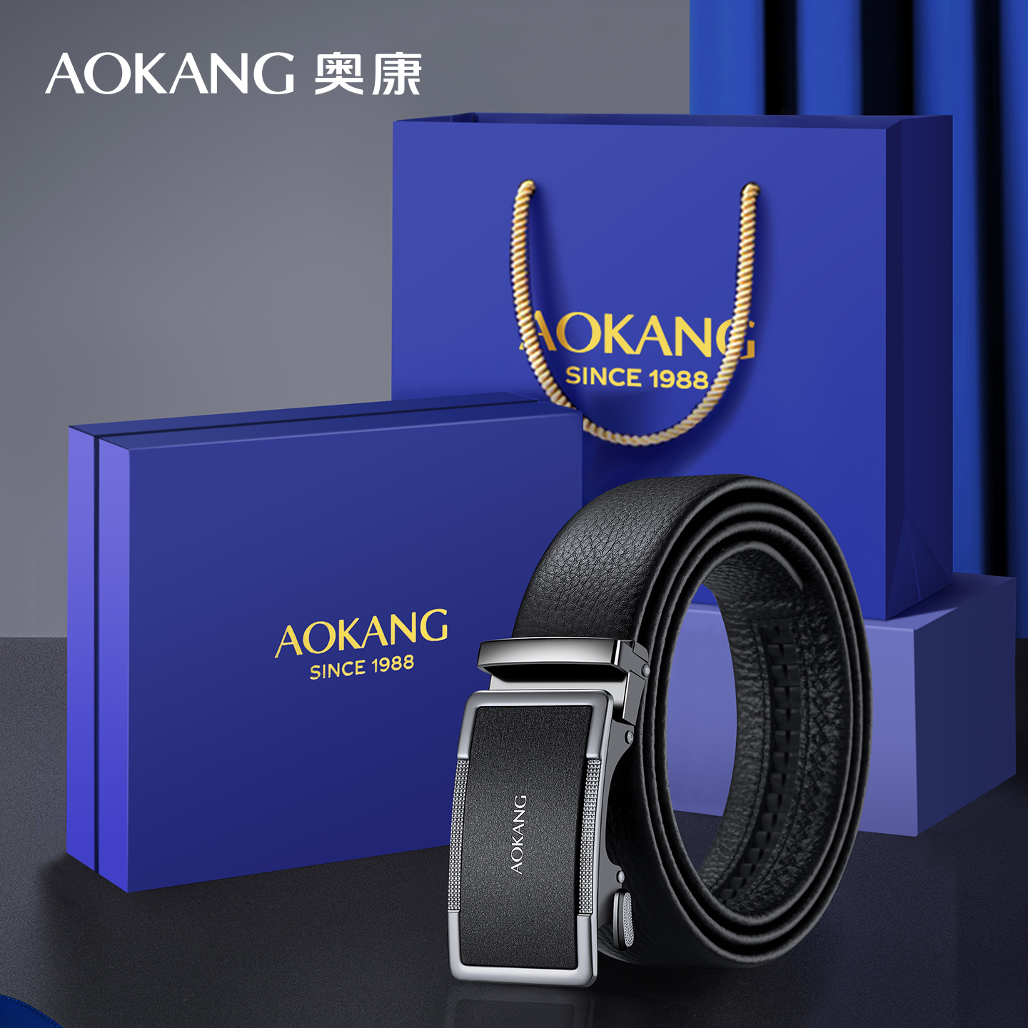 奥康自动扣男士2025新款头层牛皮皮带男款装饰牛仔裤腰带潮流商务