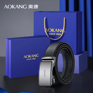 商务休闲裤 真皮自动扣腰带男款 腰带 2025新款 奥康头层牛皮皮带男士