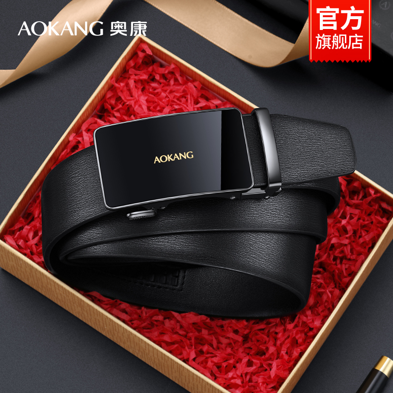 头层牛皮 质保十年