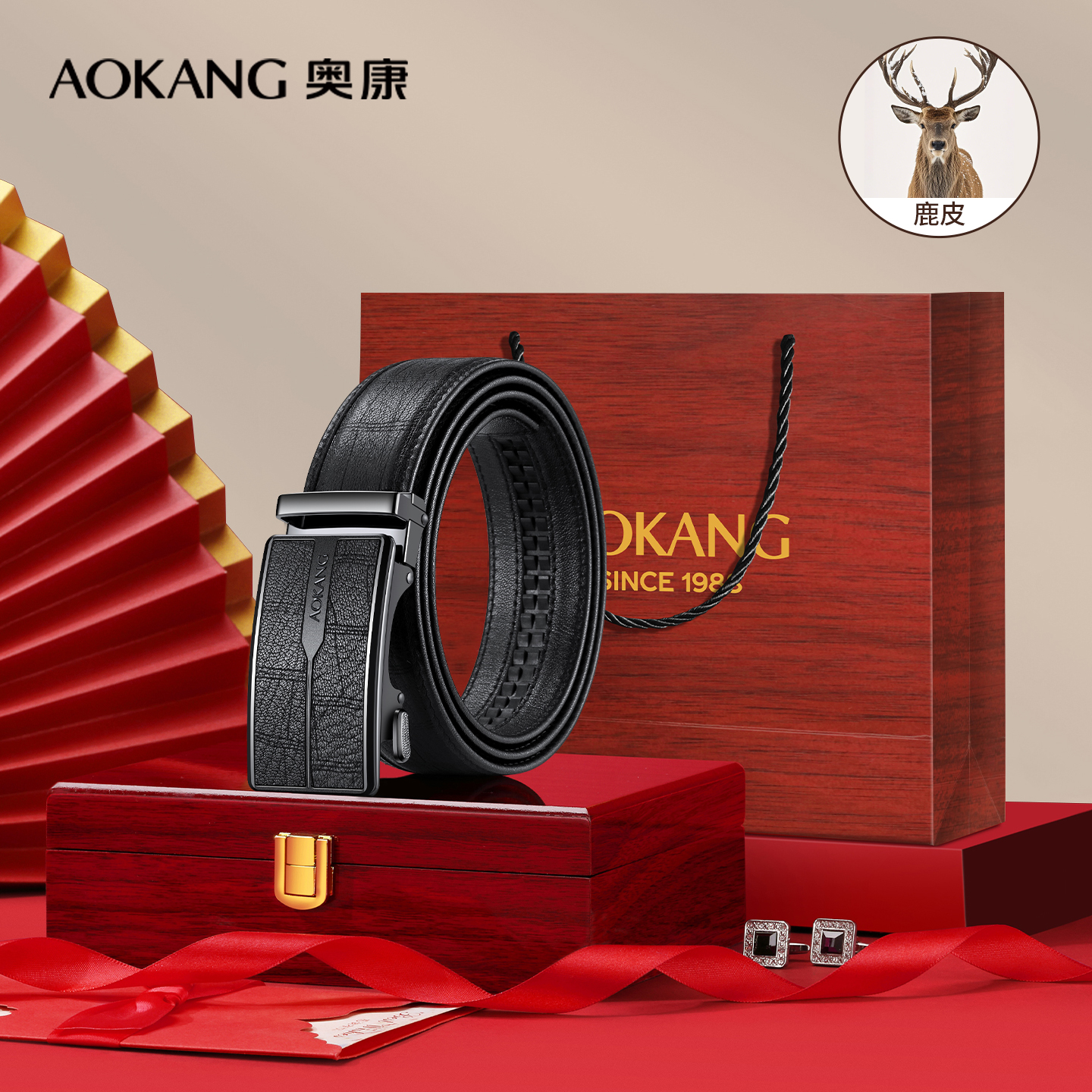 潮流精品，品质保证