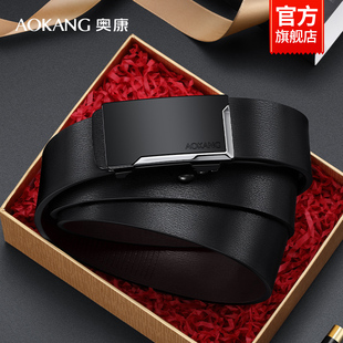 带 奥康男士 皮带潮流自动扣腰带商务休闲百搭简约时尚 裤 腰带牛仔裤