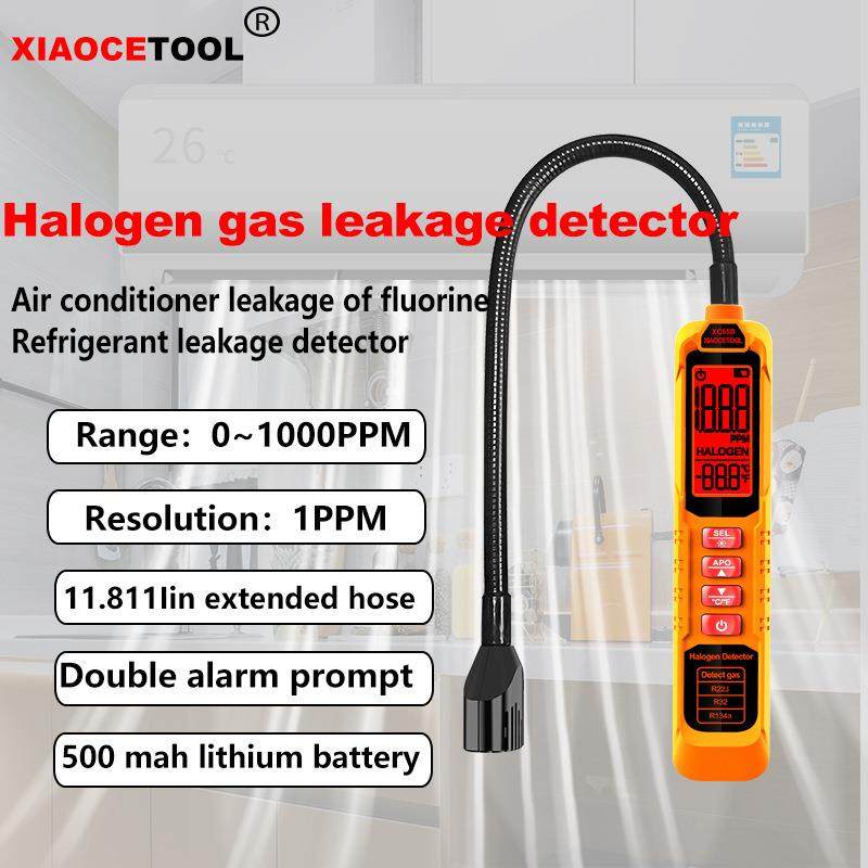 厂家直销冷媒卤素雪种氟利昂检漏仪适用R22/R410A/R32等多制冷剂