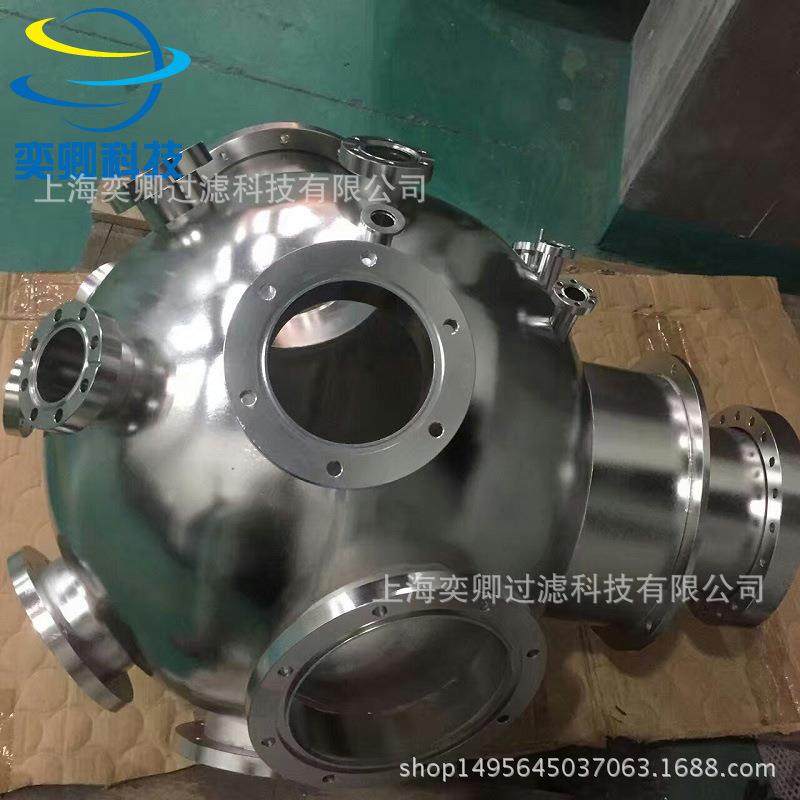 供应不锈钢制品非标定制正压过滤器镜面过滤设备实验设备,五金/工具,其他机械五金,淘宝优惠券,粉丝福利购,淘宝优惠卷