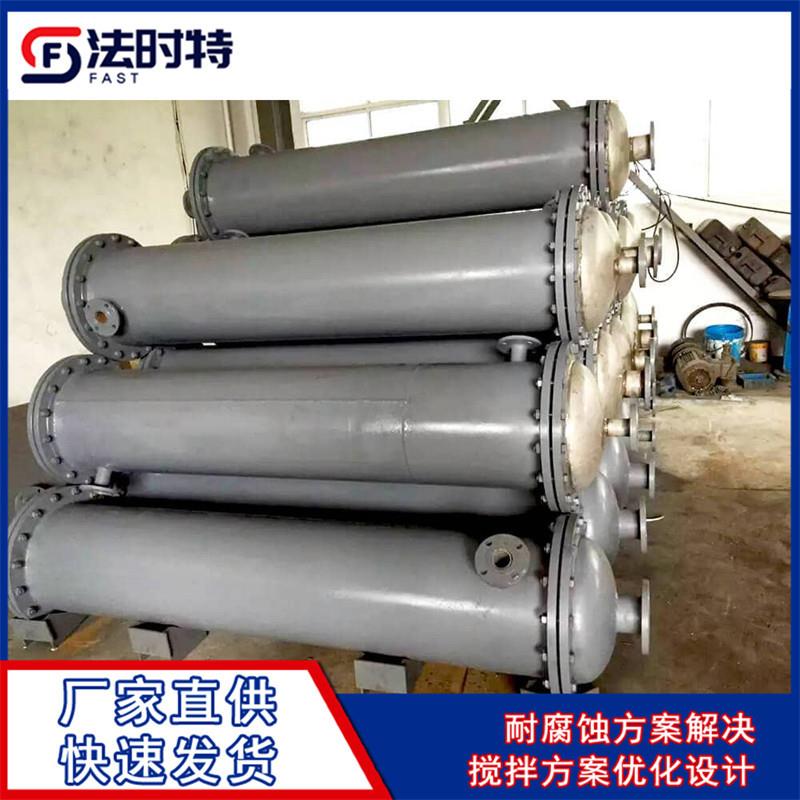 列管换热器壳管式热交换器换热效率高不易堵塞厂家直供