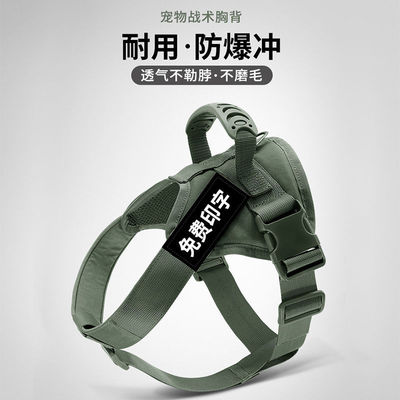 遛狗战术训练狗胸抱婴袋中大型犬K9衣服背心式牵引德牧金毛马犬套