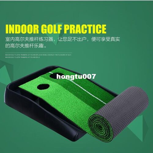 极速Indoor Golf Playing Golf Putting Practice Mat Golf Cours