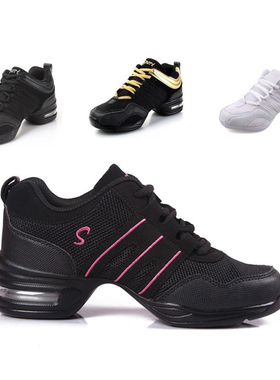 Mesh dance Shoes Woman jazz Modern Soft Outsole Dance Sneake