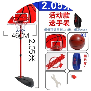 儿童篮球架可升降室内家用落地式投篮球框 宝宝户外蓝球投球玩。