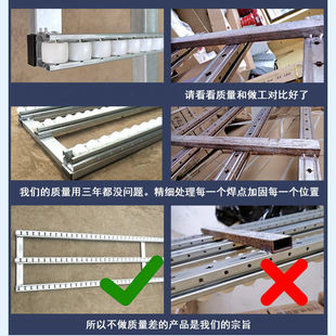 固音拐弯卸货神器滑梯无动力下货搬运神器滑道传送流利条楼梯货车