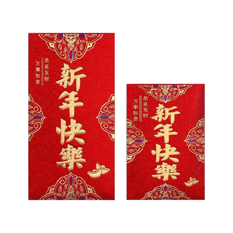 红包袋2023新款过年利是封创意新年压岁结婚专用通用万元大红色包
