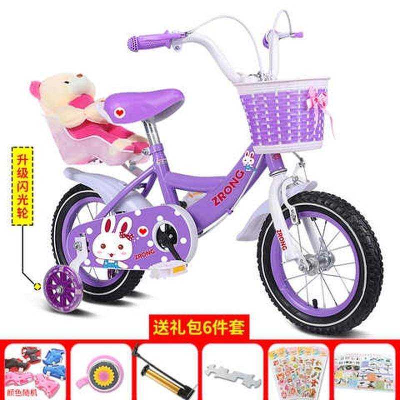 小童自行车3岁儿童2-5-6-7-8-9-女孩小孩脚踏单车宝宝4女童公主款