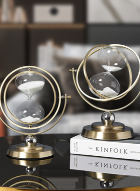 轻奢高档沙漏摆件创意办公室桌面布置领导老板桌办公桌北欧装饰品