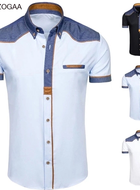 ZOGAA Mens Shirts Denim Short Sleeve Formal Shirts Man Casu
