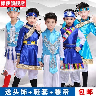 藏族服装男女藏袍冬季舞蹈演出服儿童少数民族蒙古族男童孩新款名